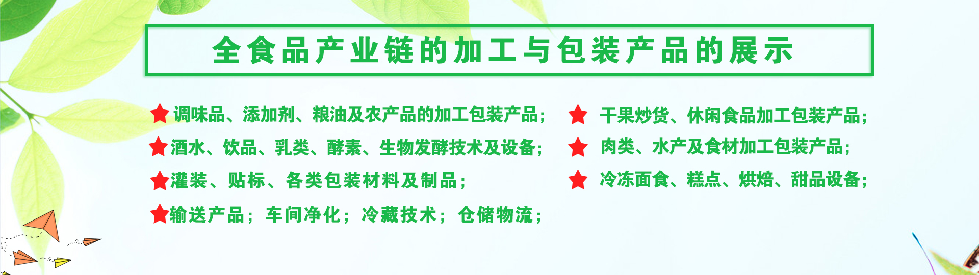 qq扑克